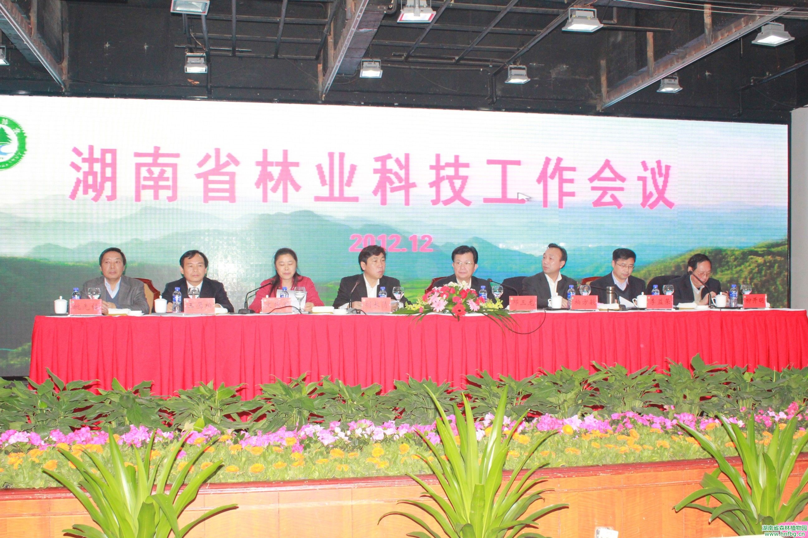 AG旗舰厅(中国游)官方网站
