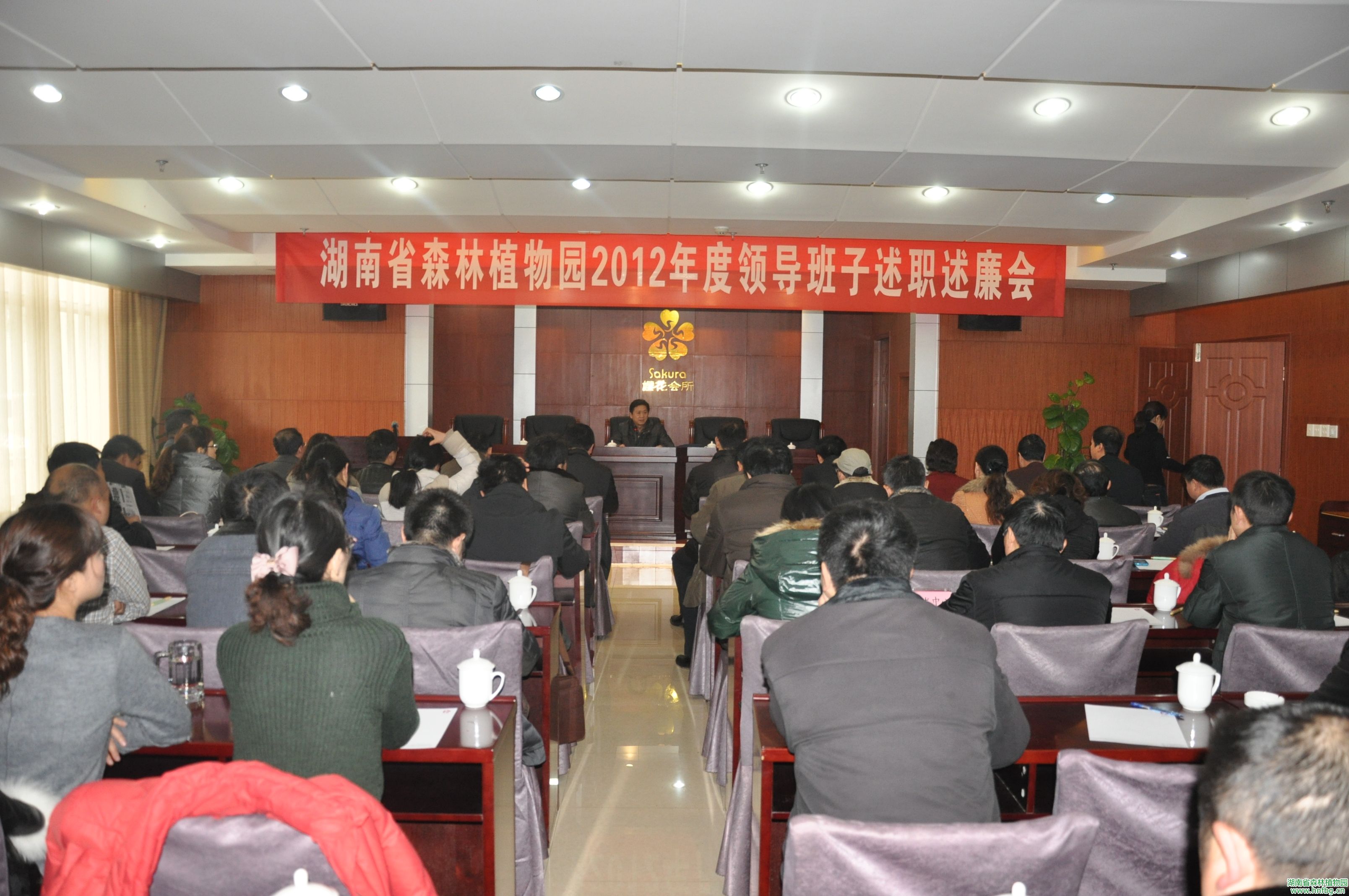 AG旗舰厅(中国游)官方网站