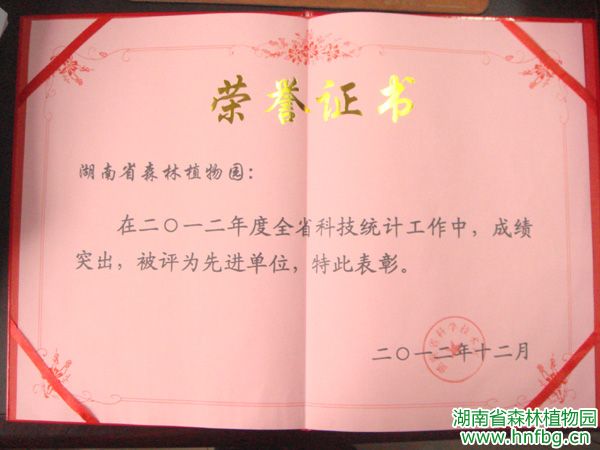 AG旗舰厅(中国游)官方网站