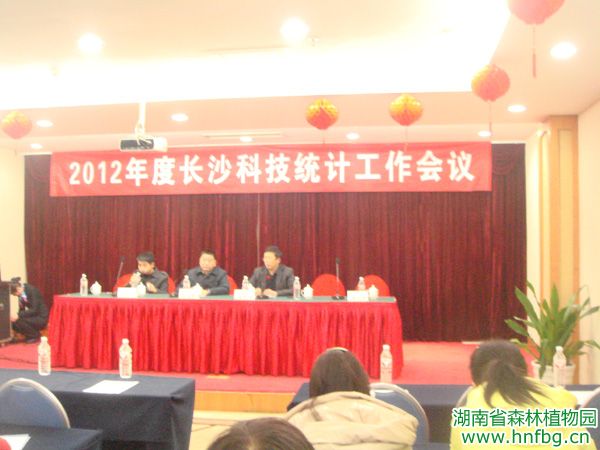AG旗舰厅(中国游)官方网站