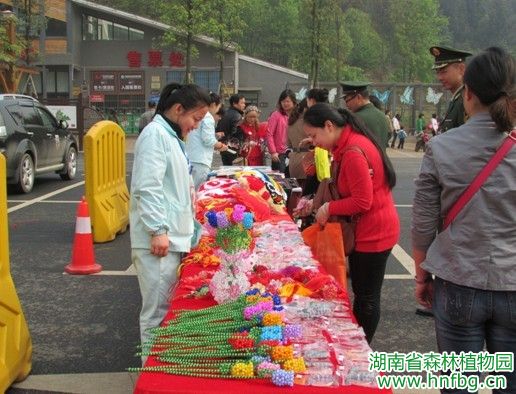 AG旗舰厅(中国游)官方网站