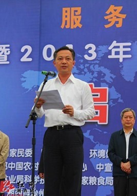AG旗舰厅(中国游)官方网站