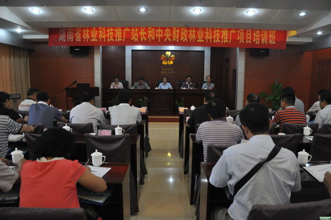 AG旗舰厅(中国游)官方网站