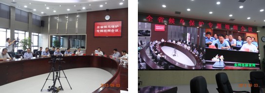 AG旗舰厅(中国游)官方网站