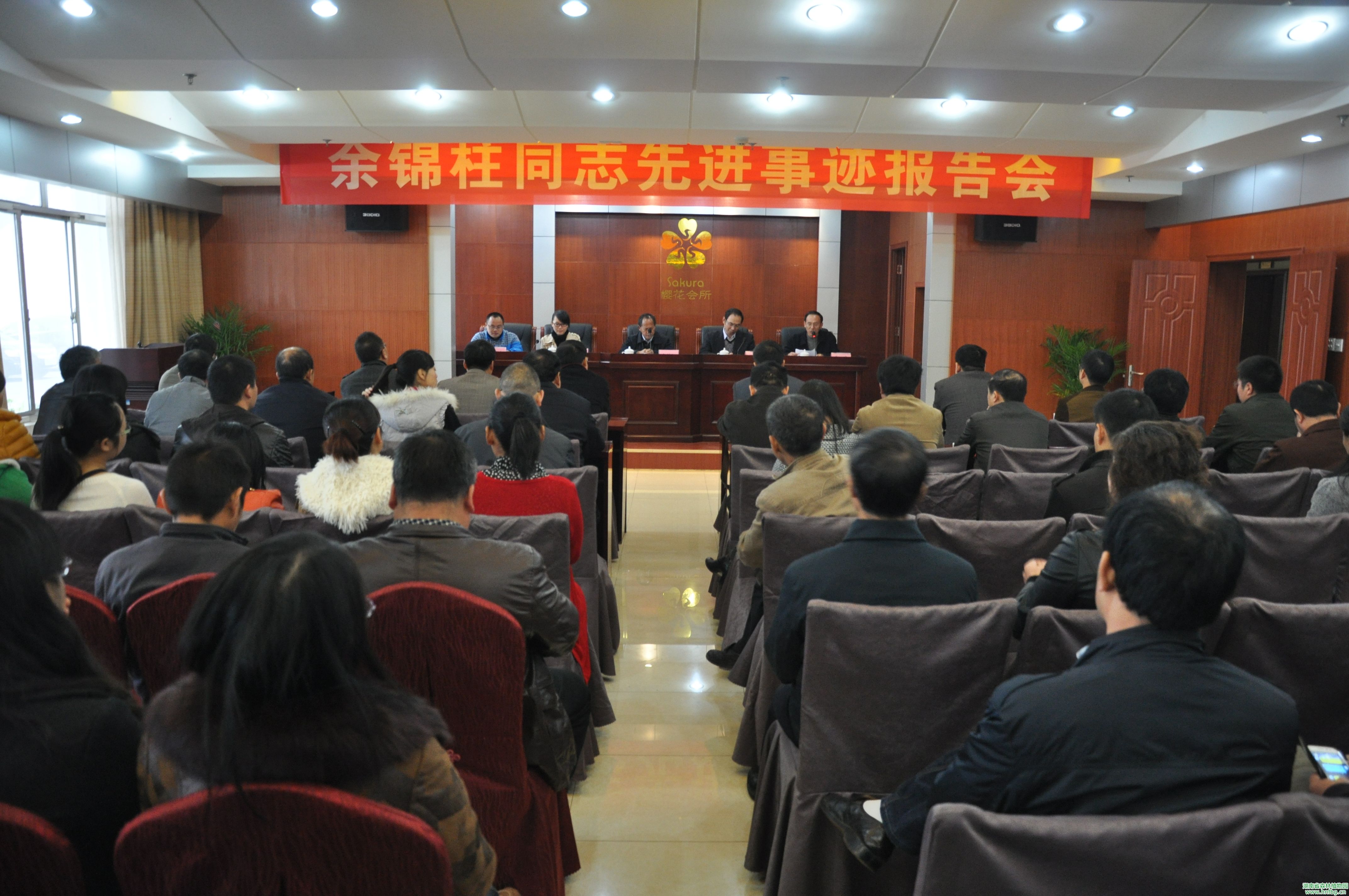 AG旗舰厅(中国游)官方网站