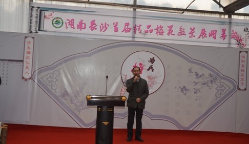 AG旗舰厅(中国游)官方网站