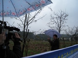 AG旗舰厅(中国游)官方网站