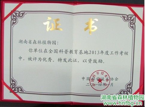 AG旗舰厅(中国游)官方网站