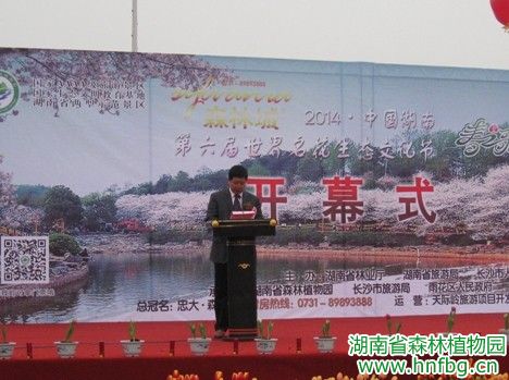 AG旗舰厅(中国游)官方网站