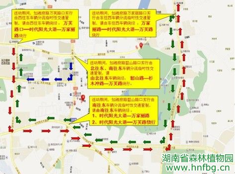 AG旗舰厅(中国游)官方网站
