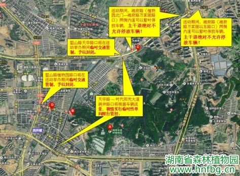 AG旗舰厅(中国游)官方网站