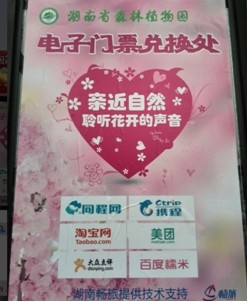 AG旗舰厅(中国游)官方网站