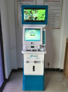 AG旗舰厅(中国游)官方网站
