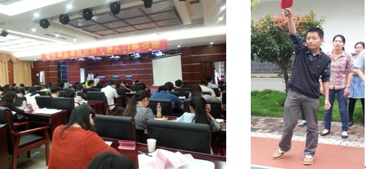 AG旗舰厅(中国游)官方网站