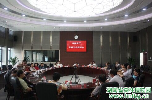 AG旗舰厅(中国游)官方网站
