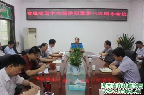 AG旗舰厅(中国游)官方网站