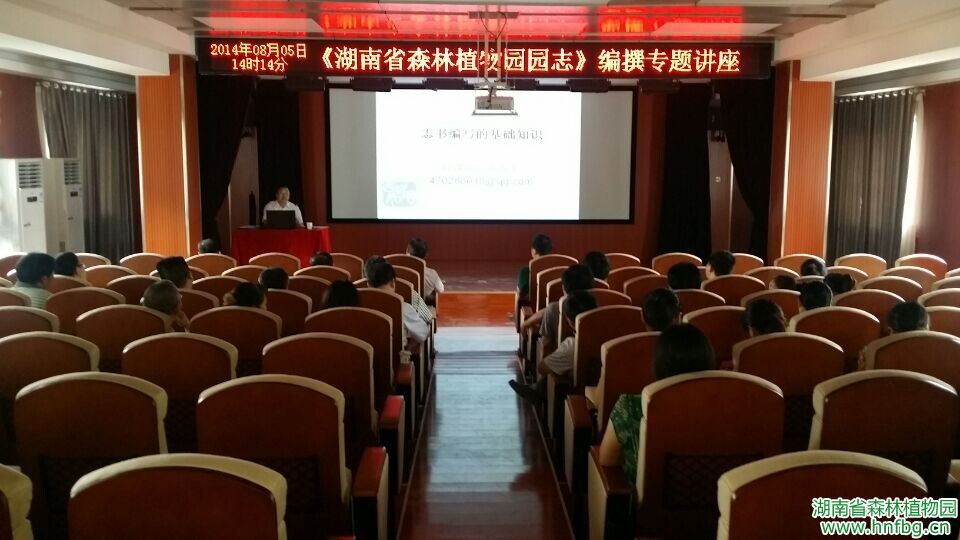 AG旗舰厅(中国游)官方网站