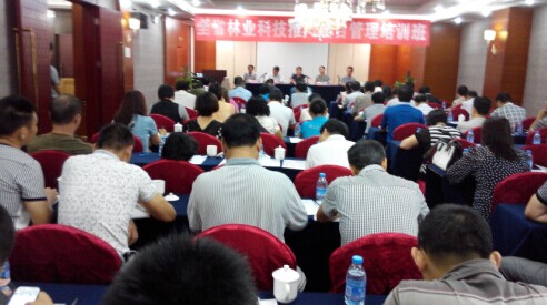 AG旗舰厅(中国游)官方网站