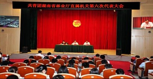 AG旗舰厅(中国游)官方网站