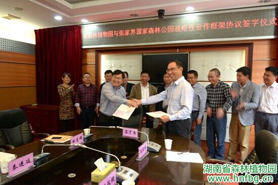 AG旗舰厅(中国游)官方网站