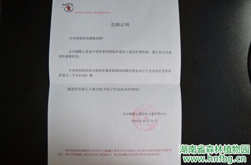 AG旗舰厅(中国游)官方网站