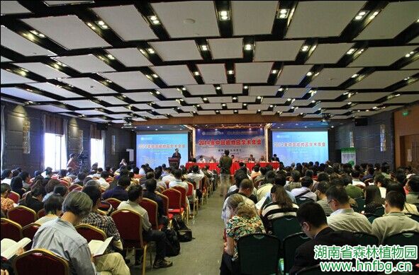 AG旗舰厅(中国游)官方网站