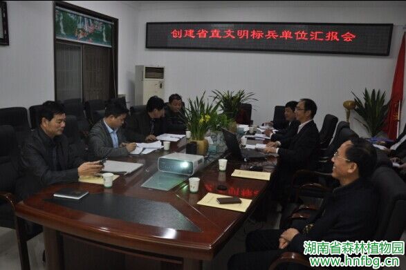 AG旗舰厅(中国游)官方网站