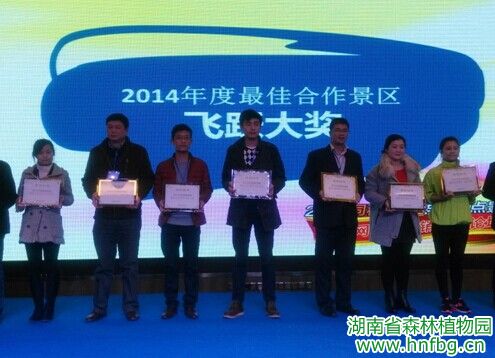 AG旗舰厅(中国游)官方网站
