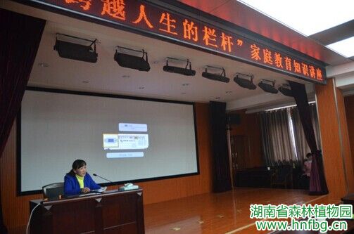 AG旗舰厅(中国游)官方网站