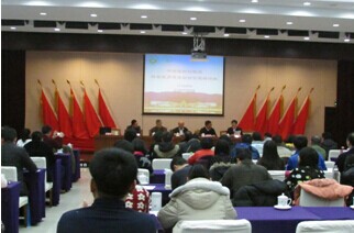 AG旗舰厅(中国游)官方网站