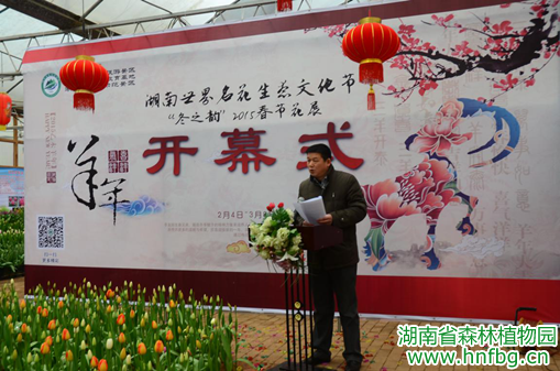 AG旗舰厅(中国游)官方网站