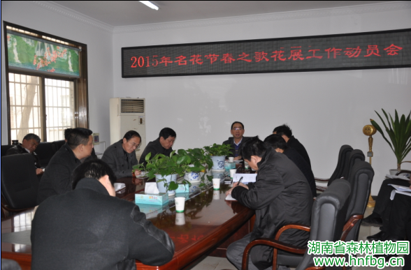 AG旗舰厅(中国游)官方网站