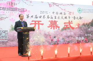 AG旗舰厅(中国游)官方网站