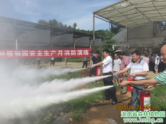 AG旗舰厅(中国游)官方网站