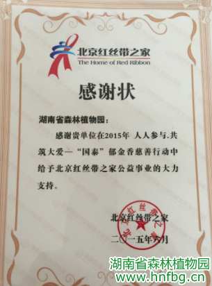 AG旗舰厅(中国游)官方网站