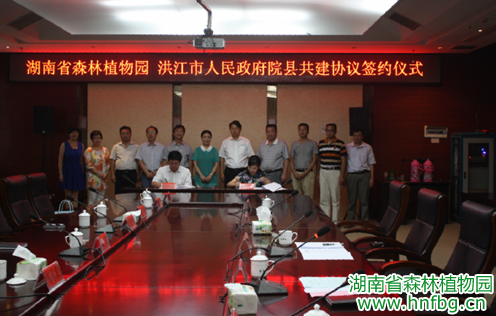AG旗舰厅(中国游)官方网站
