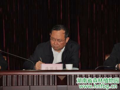 AG旗舰厅(中国游)官方网站