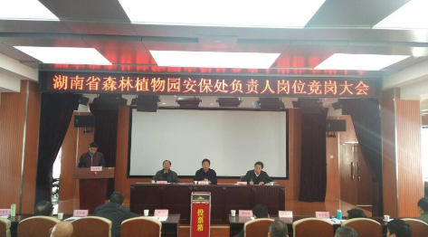 AG旗舰厅(中国游)官方网站