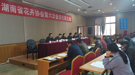 AG旗舰厅(中国游)官方网站