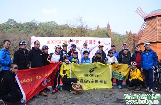 AG旗舰厅(中国游)官方网站