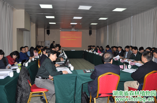 AG旗舰厅(中国游)官方网站
