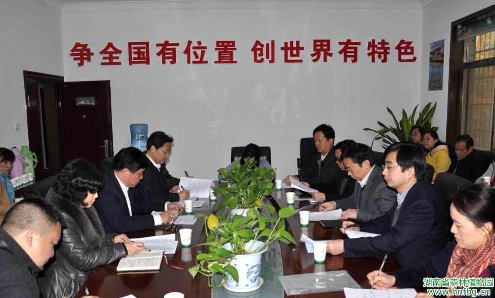 AG旗舰厅(中国游)官方网站