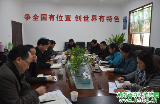 AG旗舰厅(中国游)官方网站