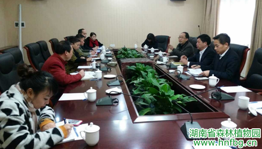 AG旗舰厅(中国游)官方网站