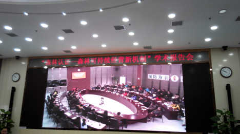 AG旗舰厅(中国游)官方网站