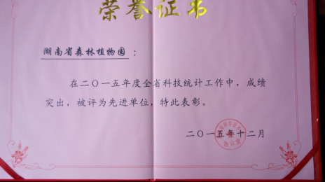 AG旗舰厅(中国游)官方网站