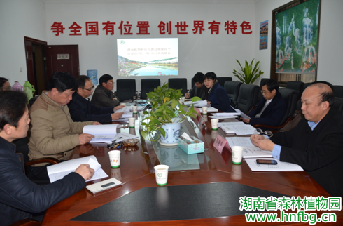 AG旗舰厅(中国游)官方网站