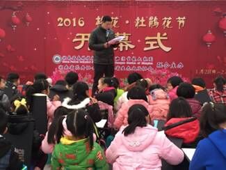 AG旗舰厅(中国游)官方网站