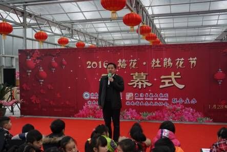 AG旗舰厅(中国游)官方网站