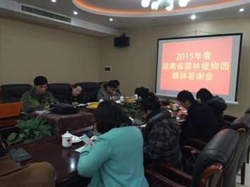 AG旗舰厅(中国游)官方网站